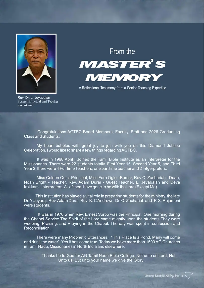 Souvenir page 21