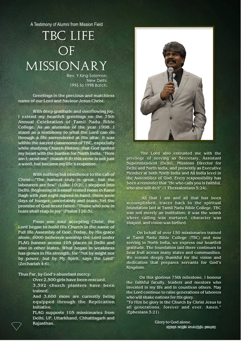 Souvenir page 24