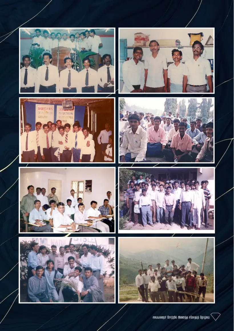 Souvenir page 45